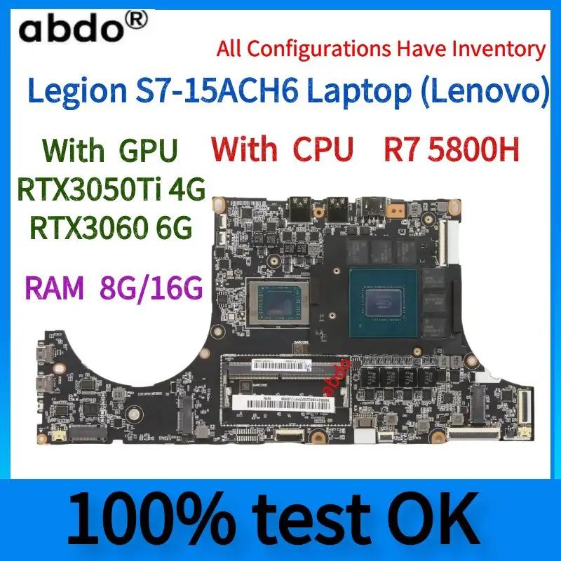 Lenovo Legion S7-15ACH6 Ʈ , R7 5800H CPU, RTX3050, RTX3060, 6G GPU.8G RAM, 100%  ׽Ʈ Ϸ